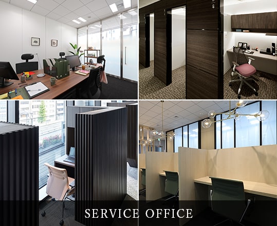 サービスオフィス、シェアワークプレイス、会議室、イベントスペース各詳細画像が表示されます。
