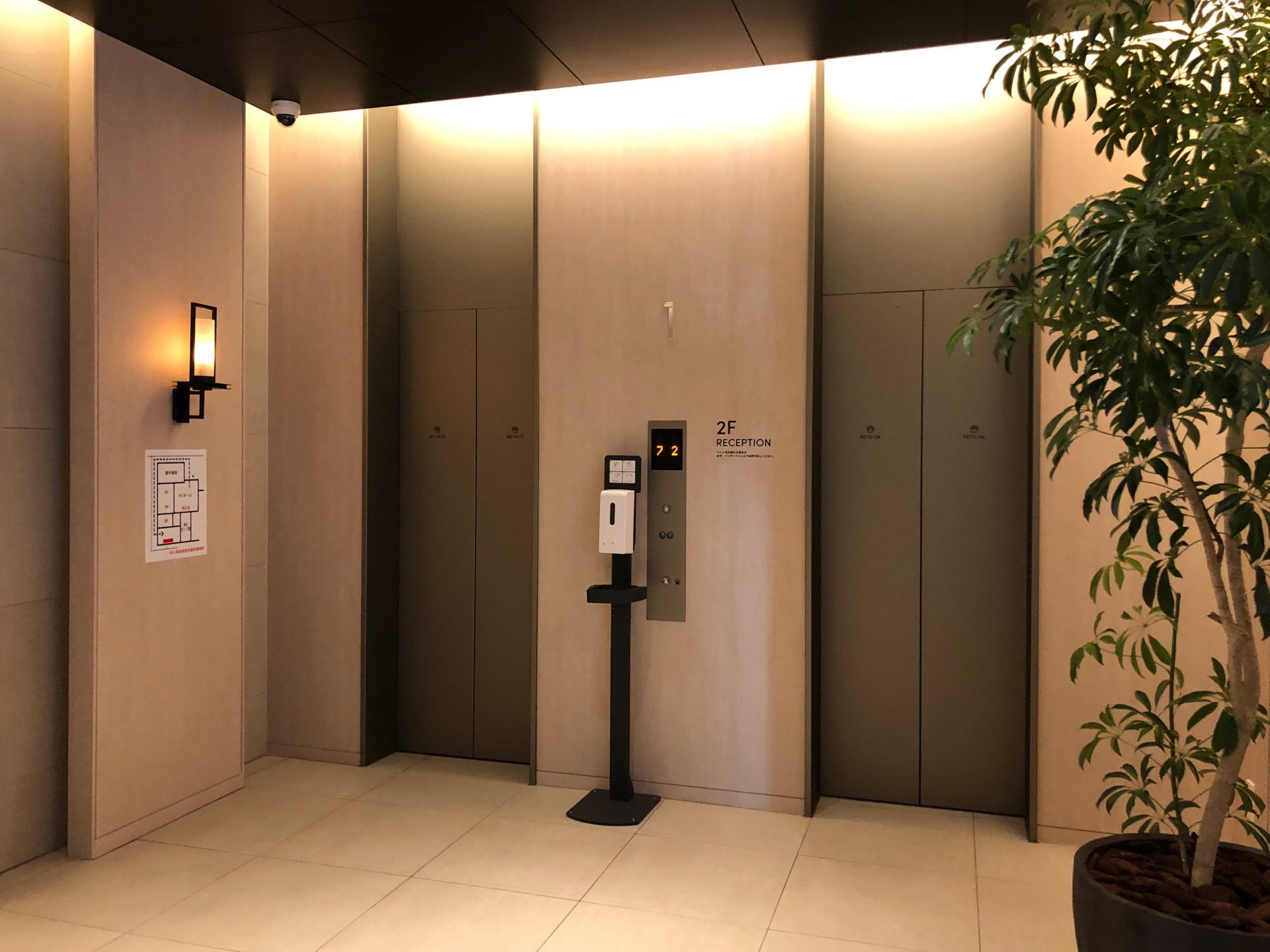 ビジネスエアポート京橋 エレベーターで2Fへ上がると受付