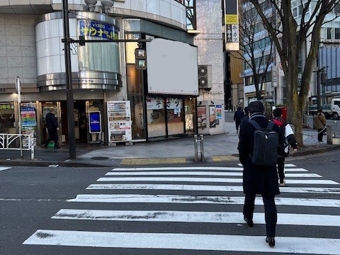 ビジネスエアポート渋谷南平台 「道玄坂上交番前」交差点の横断歩道を渡り左折