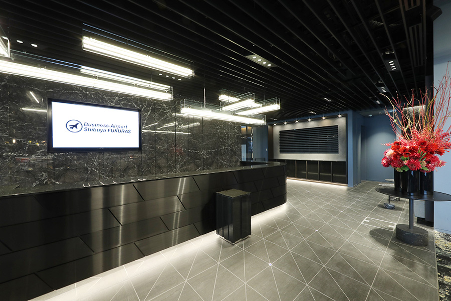 ビジネスエアポート渋谷フクラス_受付