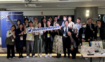 【開催レポート】ミニEXPO「Business AirportプロダクトNight!」