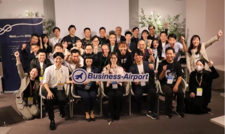 【開催レポート】『共に創るビジネスの未来 Business-Airport with 東急不動産 』