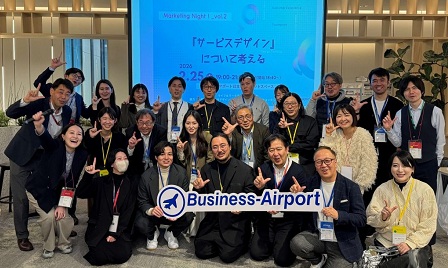 【開催レポート】Marketing Night! vol.2「『サービスデザイン』について考える」